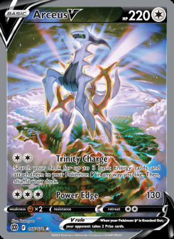 Arceus V 166/172