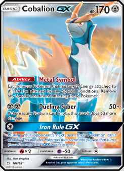 Cobalion GX 106/181