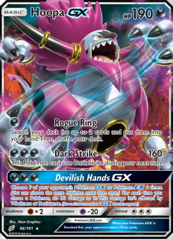 Hoopa GX 096/181