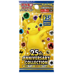 25th Anniversary Collection Booster