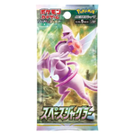 Space Juggler Booster