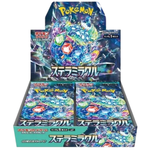 Stellar Miracle Booster Box