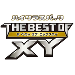 The Best of XY